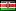 Meru, Кения