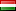 Ajka, Венгрия